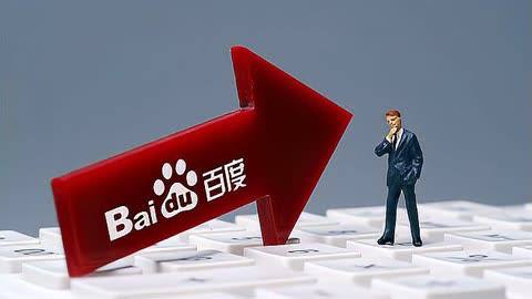 jbo竞博电竞官方网站中秋